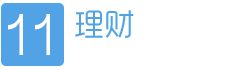 陆丰理财